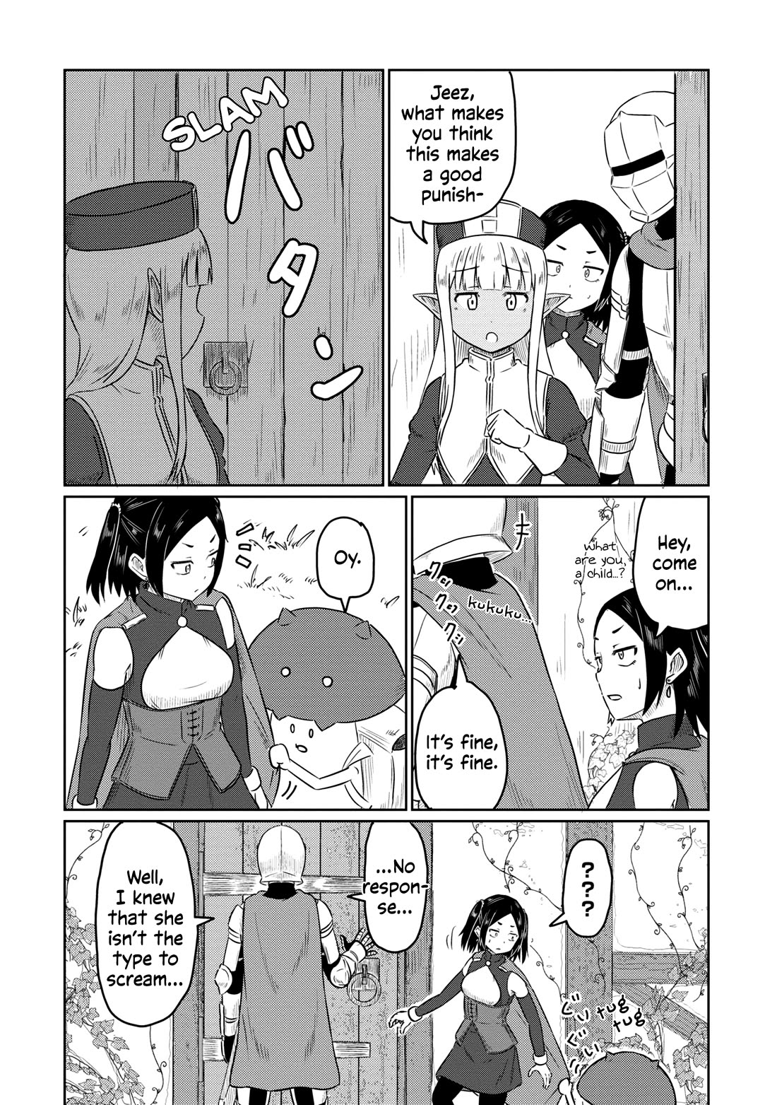 Kono Healer Mendokusai Chapter 58 page 8 - Chapter 58: Tome of Farfank
