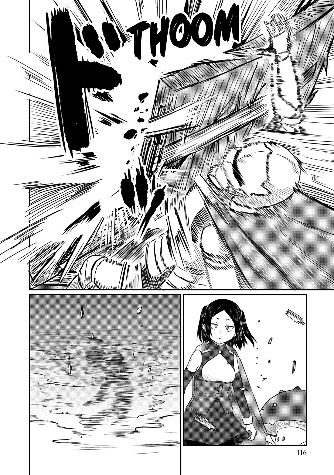Kono Healer Mendokusai Chapter 58 page 9 - Chapter 58: Tome of Farfank