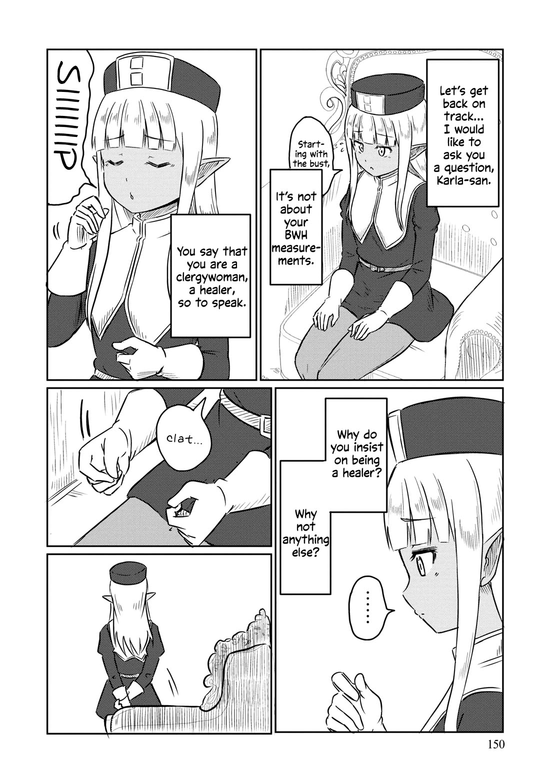 Kono Healer Mendokusai Chapter 59.2 page 3 - Chapter 59.2: A Question for Karla
