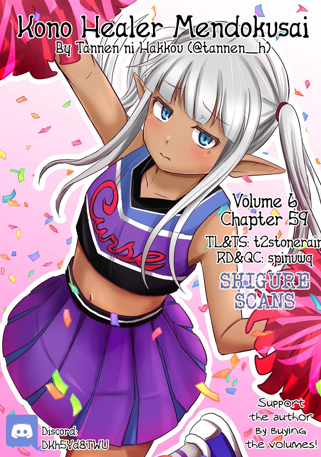 Kono Healer Mendokusai Chapter 59 page 1 - Chapter 59: Tears