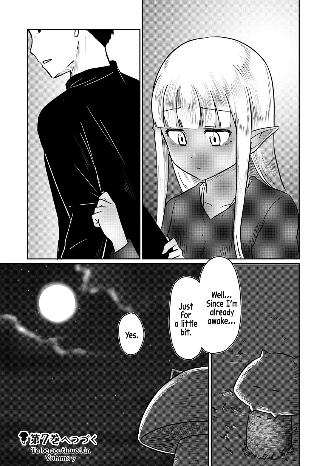 Kono Healer Mendokusai Chapter 59 page 14 - Chapter 59: Tears