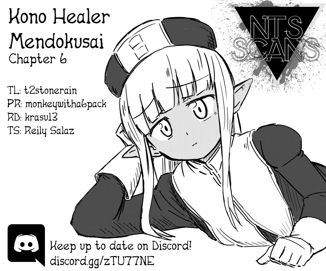 Kono Healer Mendokusai Chapter 6 page 1 - Chapter 6: Capability