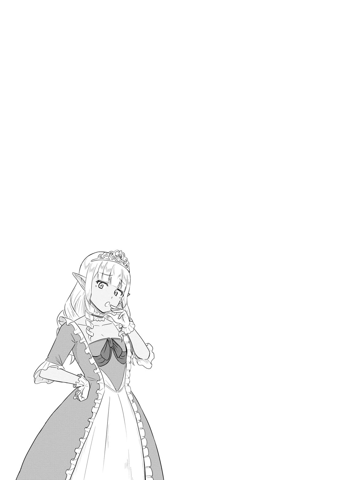 Kono Healer Mendokusai Chapter 60 page 14 - Chapter 60: Worries