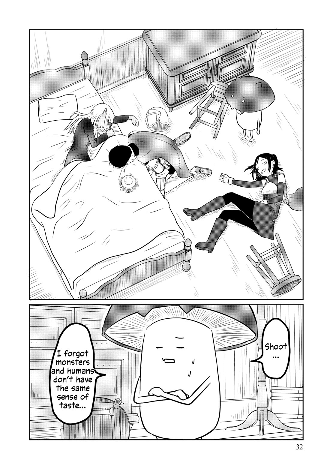 Kono Healer Mendokusai Chapter 61 page 13 - Chapter 61: Lullaby