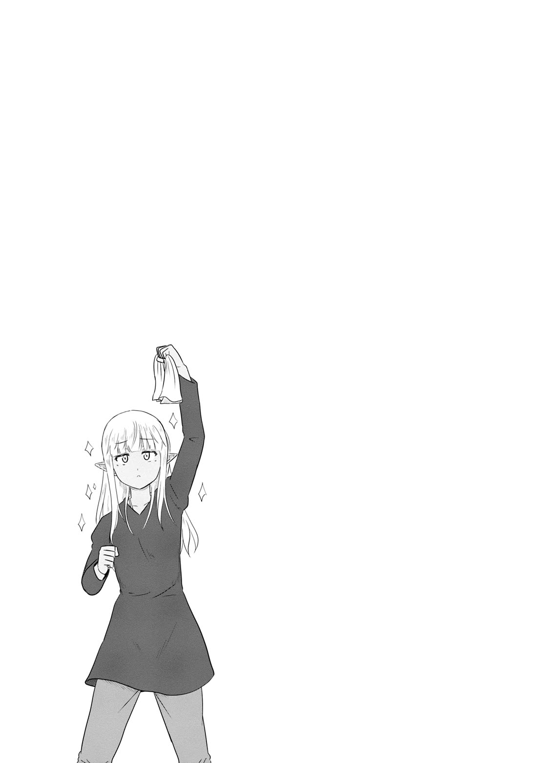 Kono Healer Mendokusai Chapter 61 page 14 - Chapter 61: Lullaby