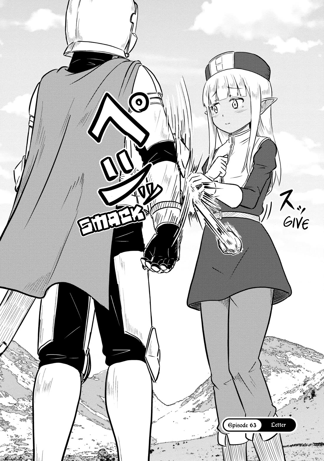 Kono Healer Mendokusai Chapter 63 page 3 - Chapter 63: Letter