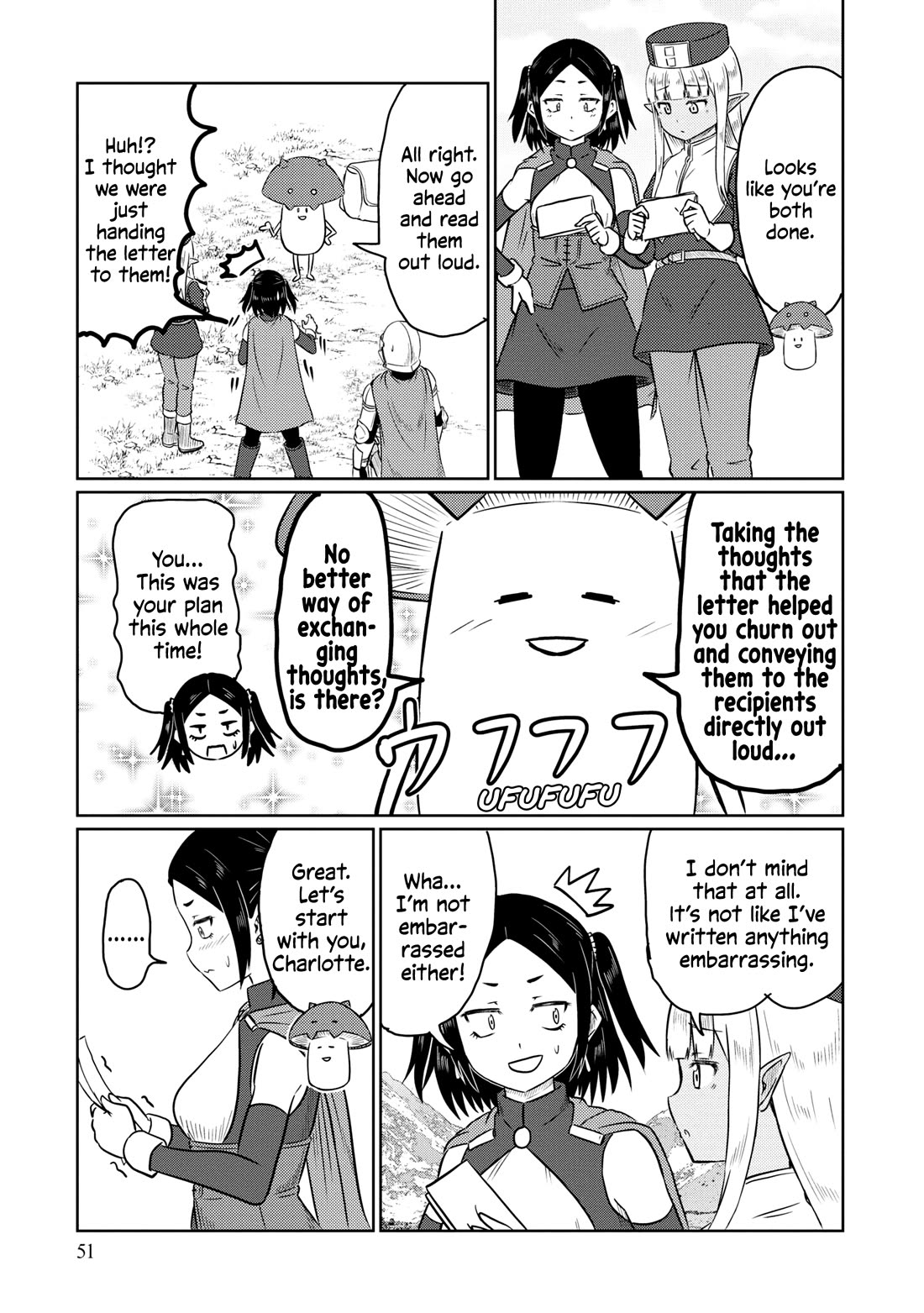 Kono Healer Mendokusai Chapter 63 page 6 - Chapter 63: Letter