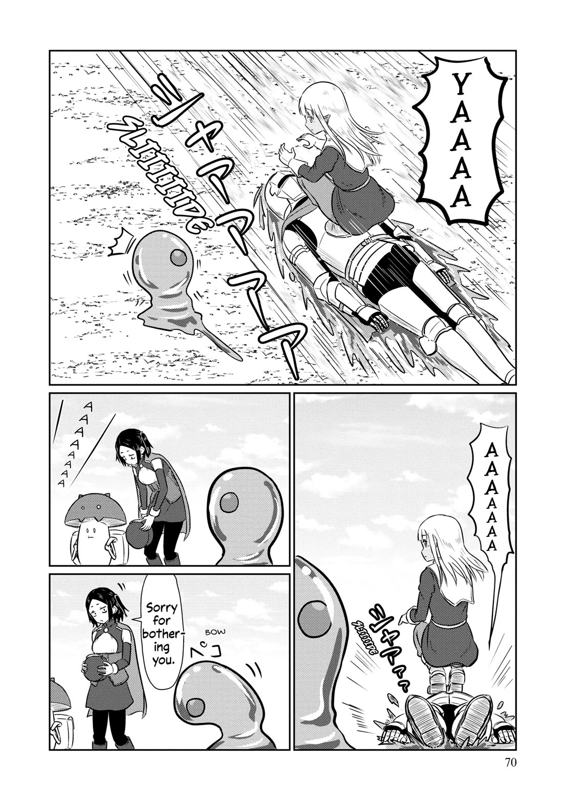 Kono Healer Mendokusai Chapter 64 page 11 - Chapter 64: Slime