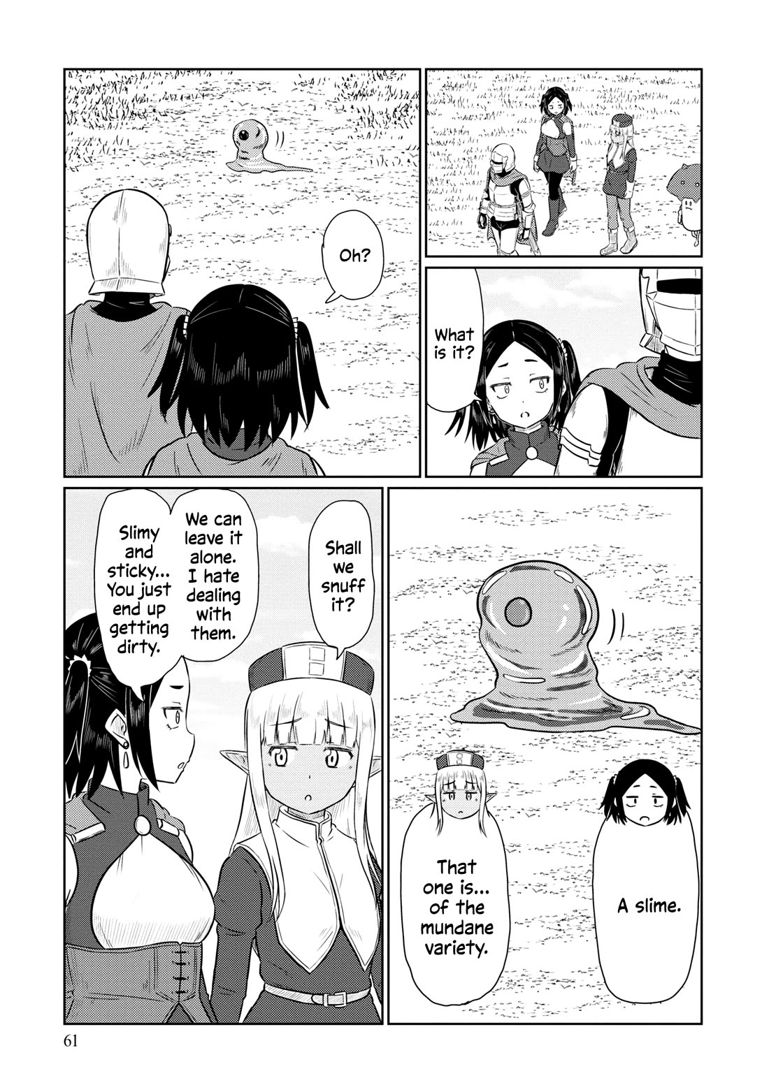 Kono Healer Mendokusai Chapter 64 page 2 - Chapter 64: Slime