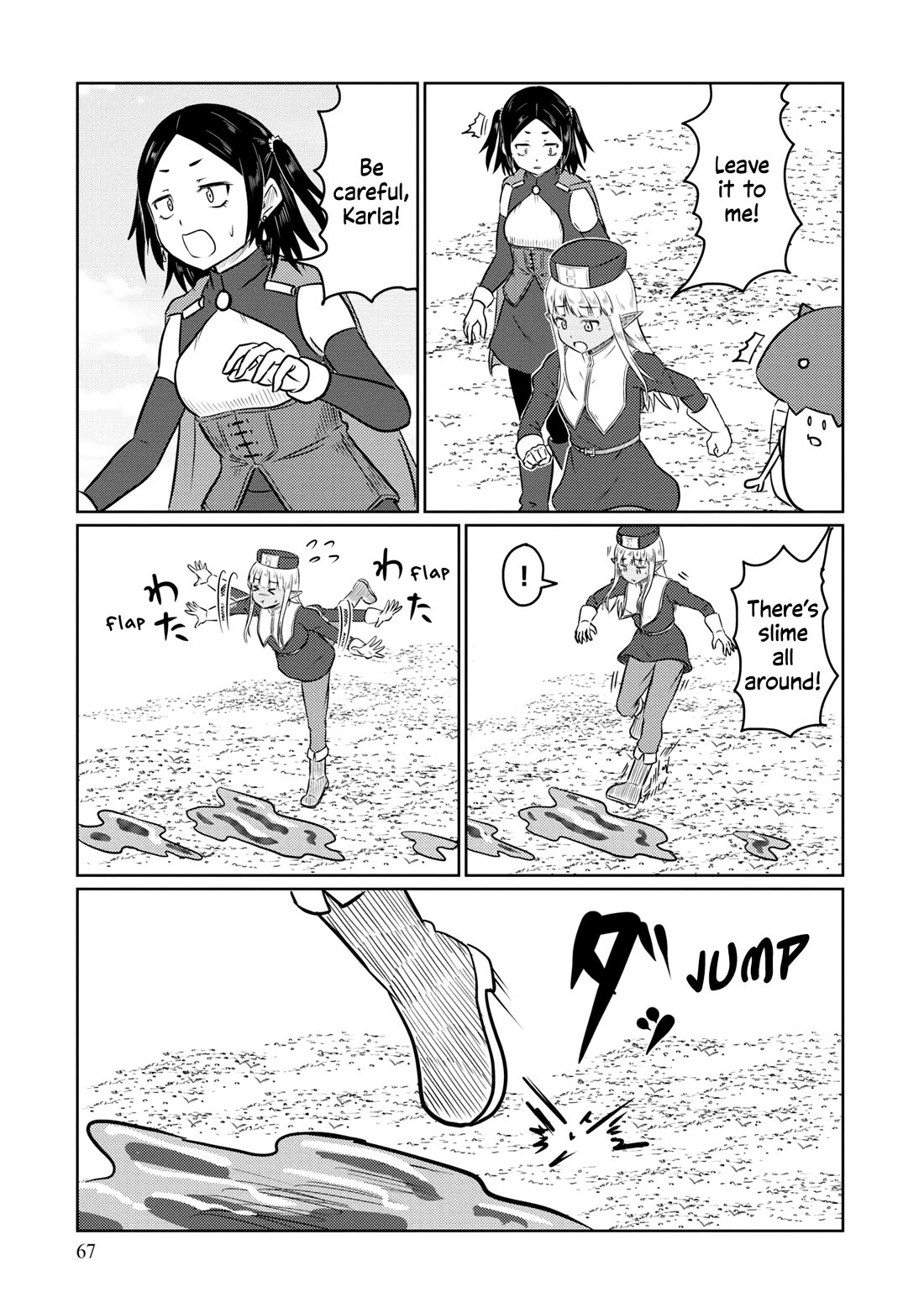 Kono Healer Mendokusai Chapter 64 page 8 - Chapter 64: Slime