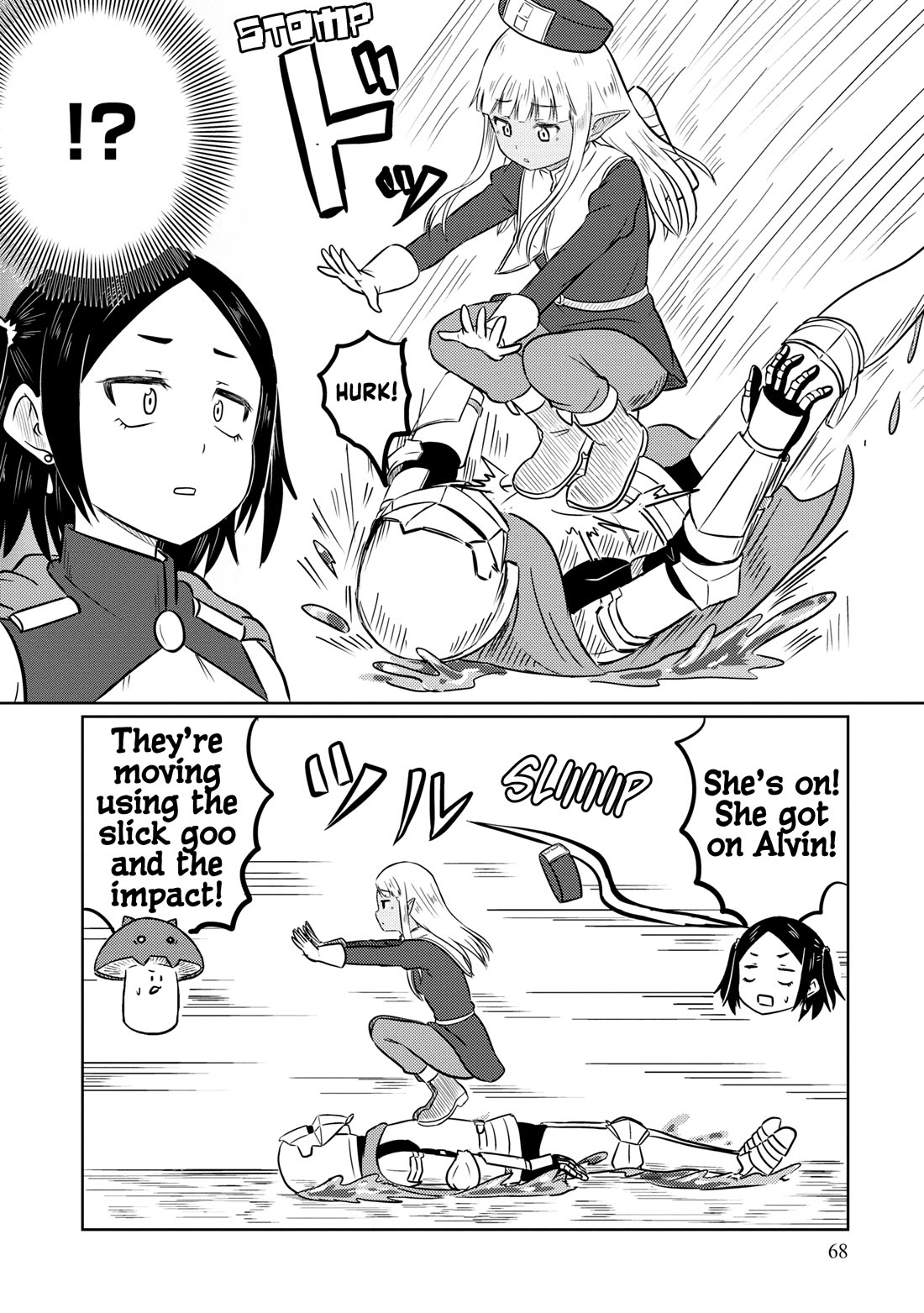 Kono Healer Mendokusai Chapter 64 page 9 - Chapter 64: Slime
