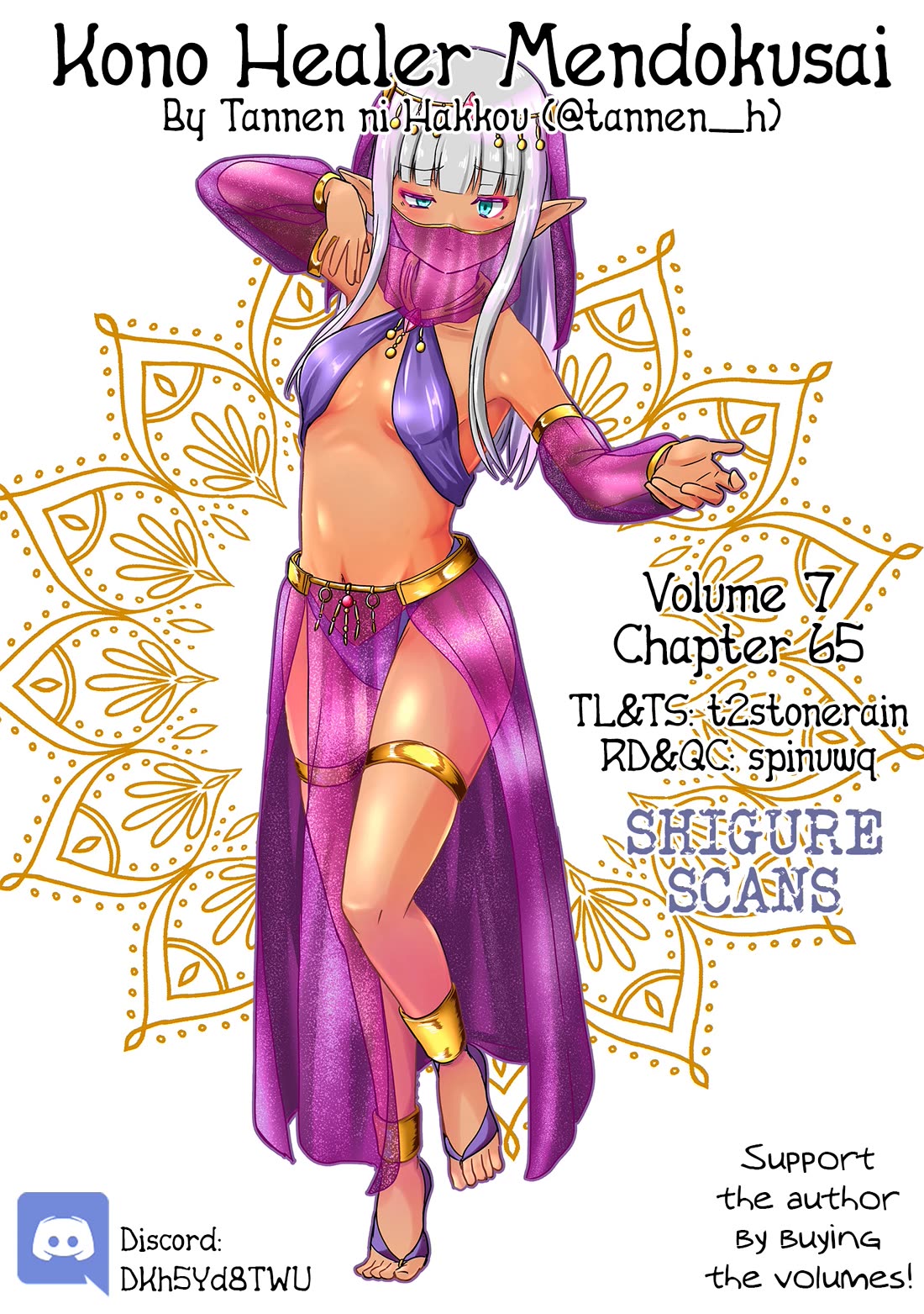 Kono Healer Mendokusai Chapter 65 page 1 - Chapter 65: Destiny