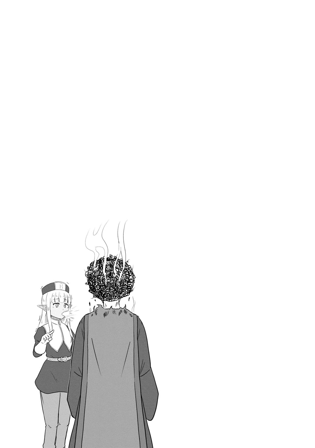 Kono Healer Mendokusai Chapter 66 page 12 - Chapter 66: Anxiety