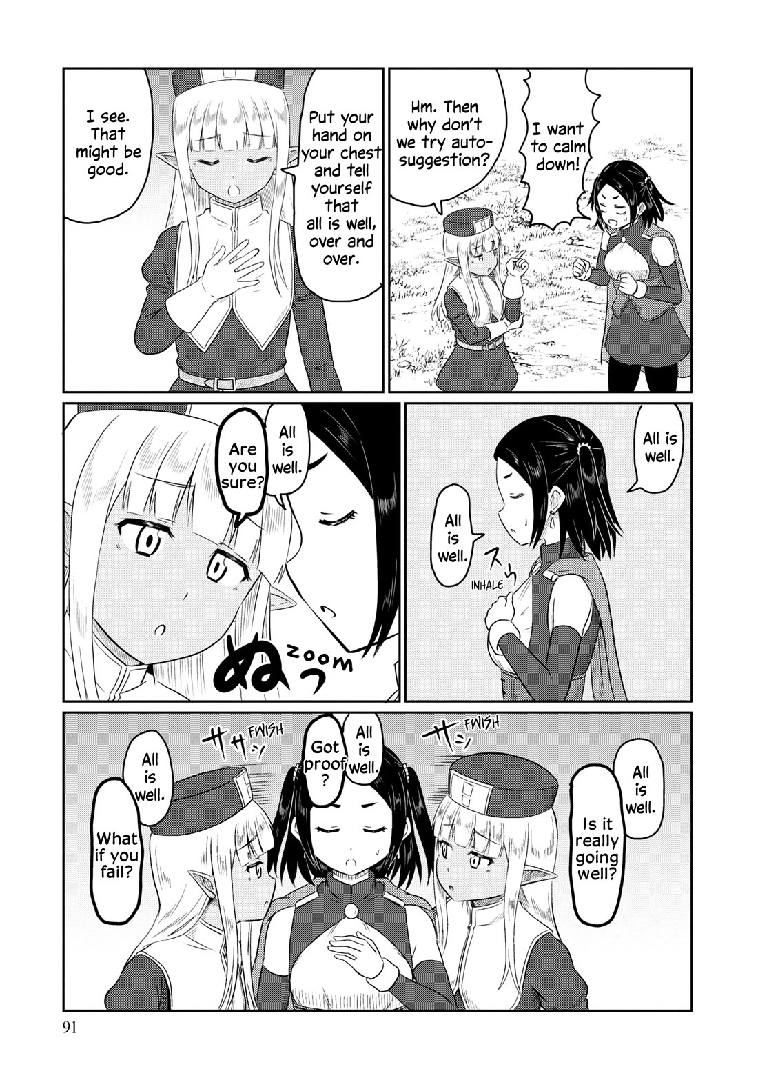 Kono Healer Mendokusai Chapter 66 page 6 - Chapter 66: Anxiety