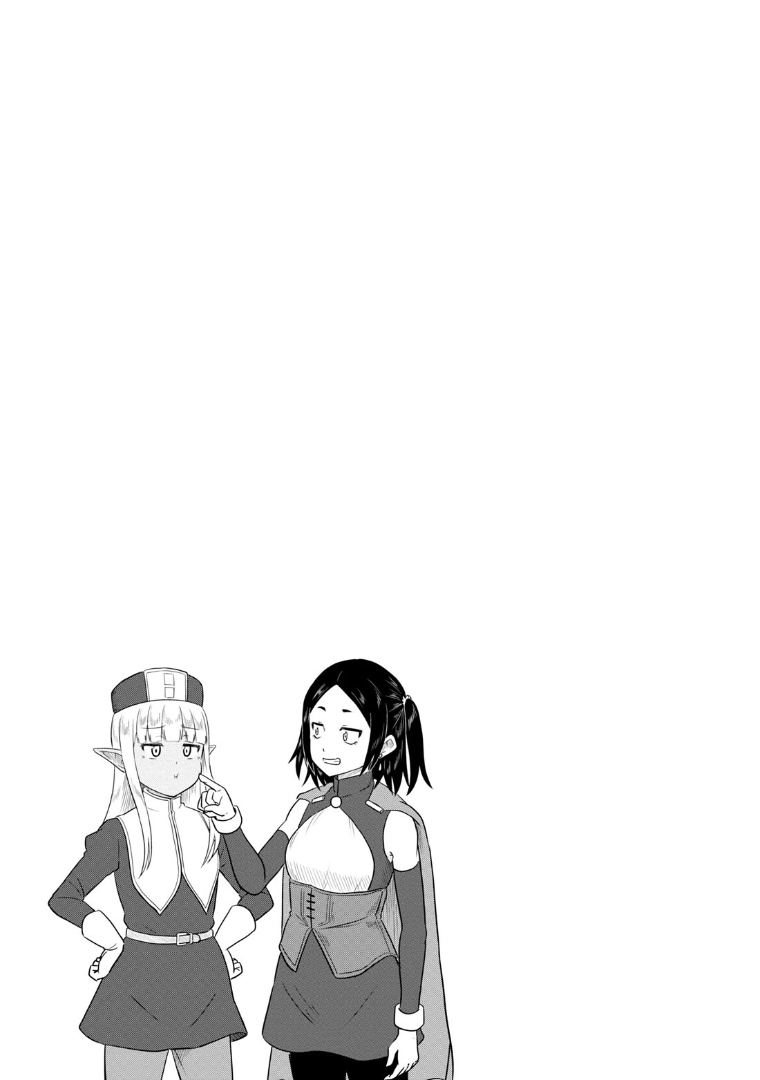 Kono Healer Mendokusai Chapter 67 page 14 - Chapter 67: Need for Praise