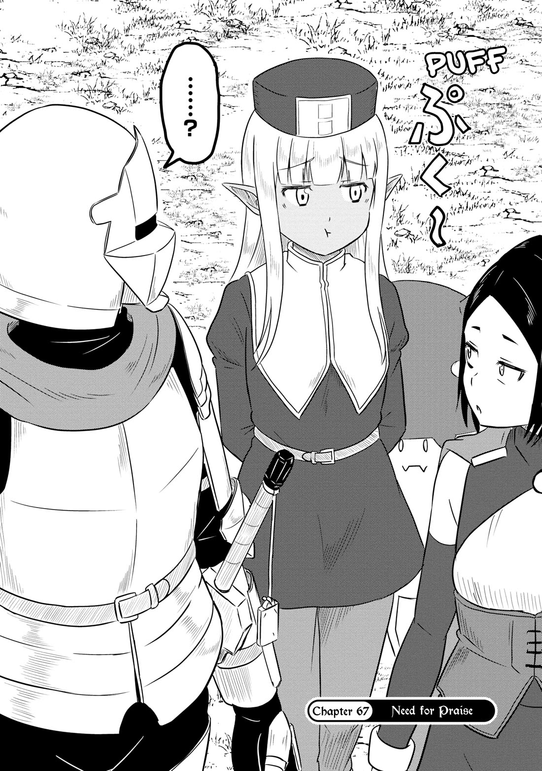 Kono Healer Mendokusai Chapter 67 page 3 - Chapter 67: Need for Praise