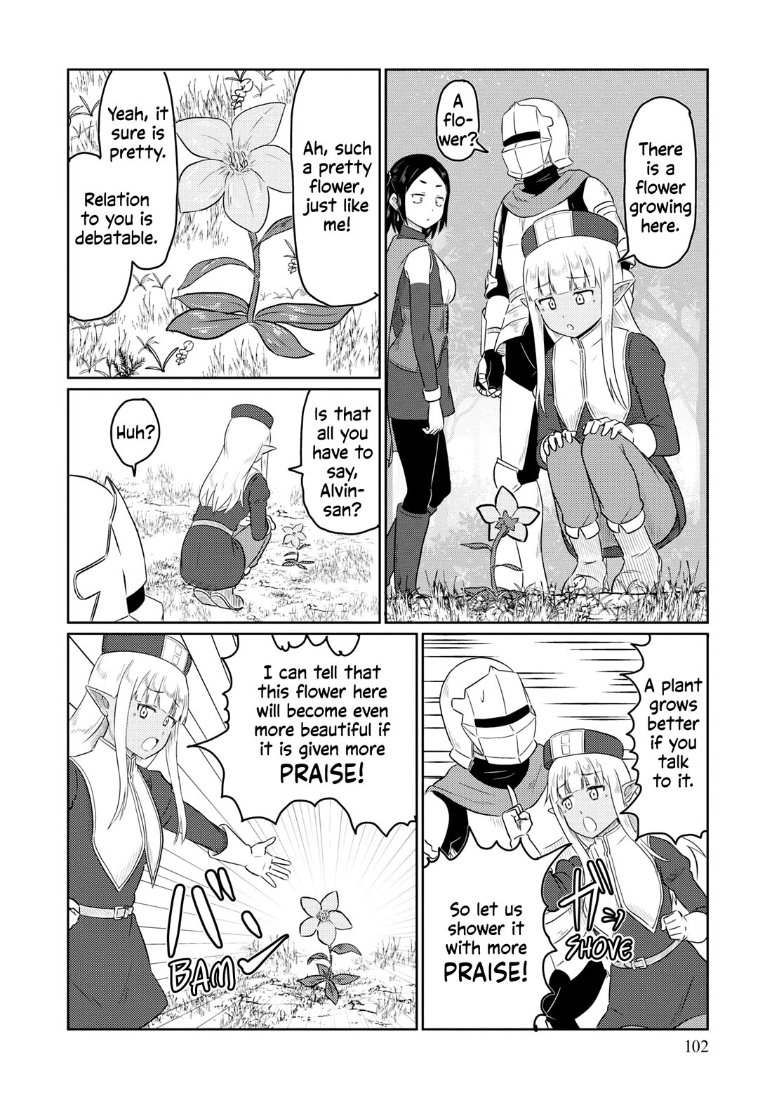 Kono Healer Mendokusai Chapter 67 page 5 - Chapter 67: Need for Praise