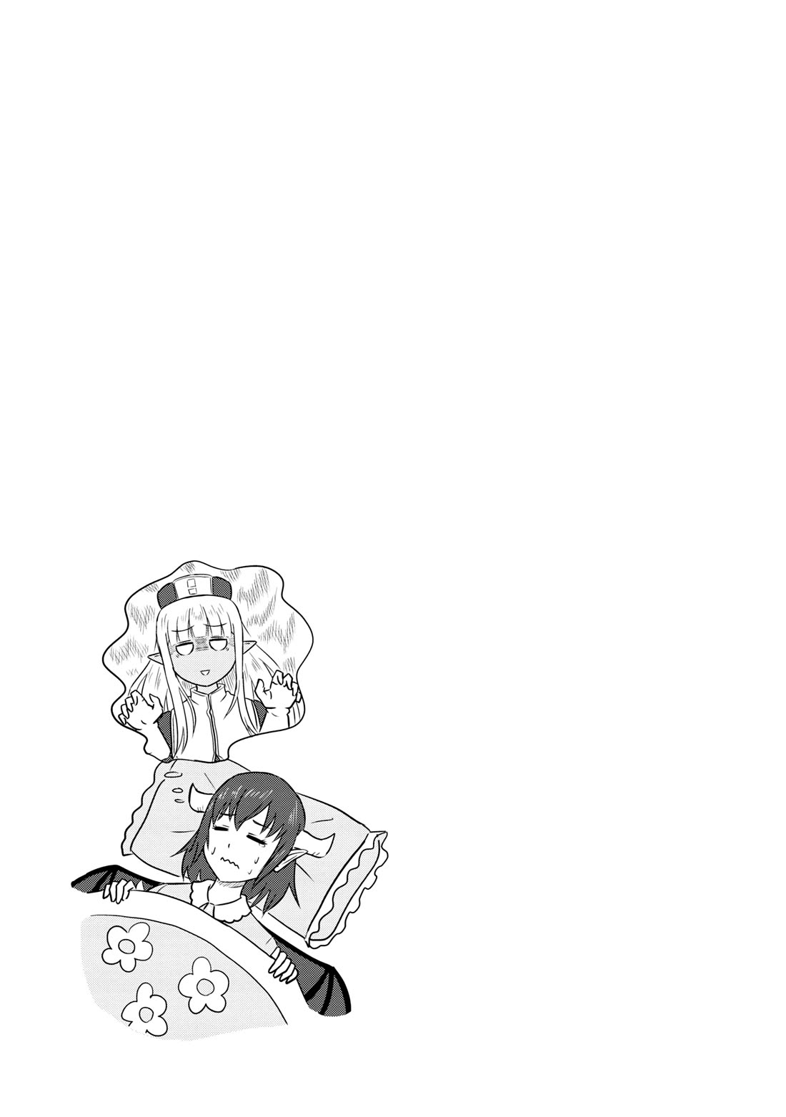 Kono Healer Mendokusai Chapter 68.1 page 12 - Chapter 68.1: The Team Encounters a Crazy Monster