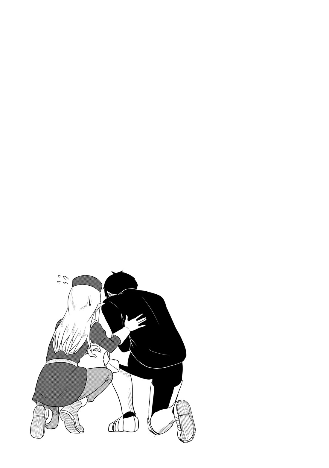 Kono Healer Mendokusai Chapter 68.2 page 10 - Chapter 68.2: Abs