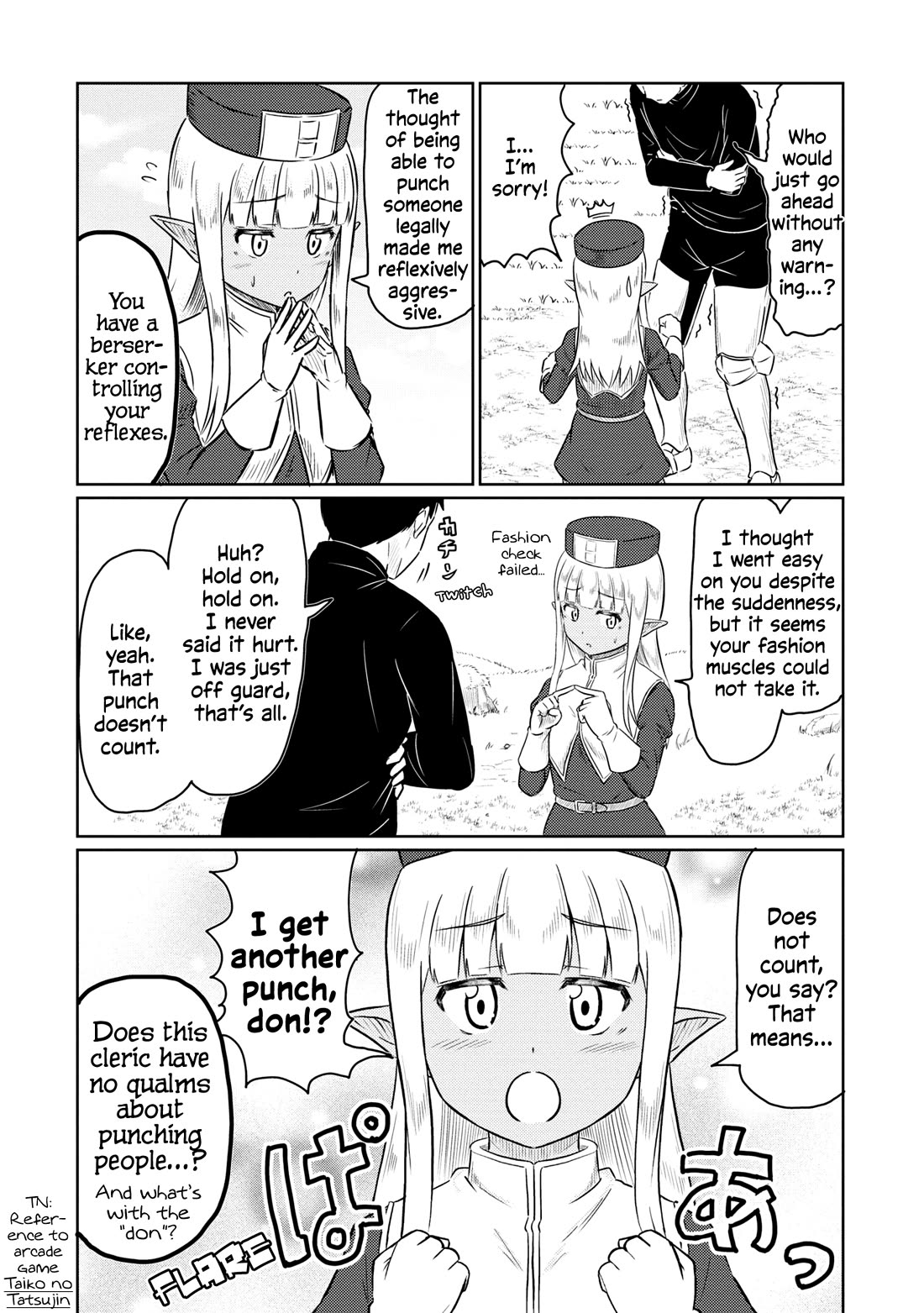 Kono Healer Mendokusai Chapter 68.2 page 4 - Chapter 68.2: Abs