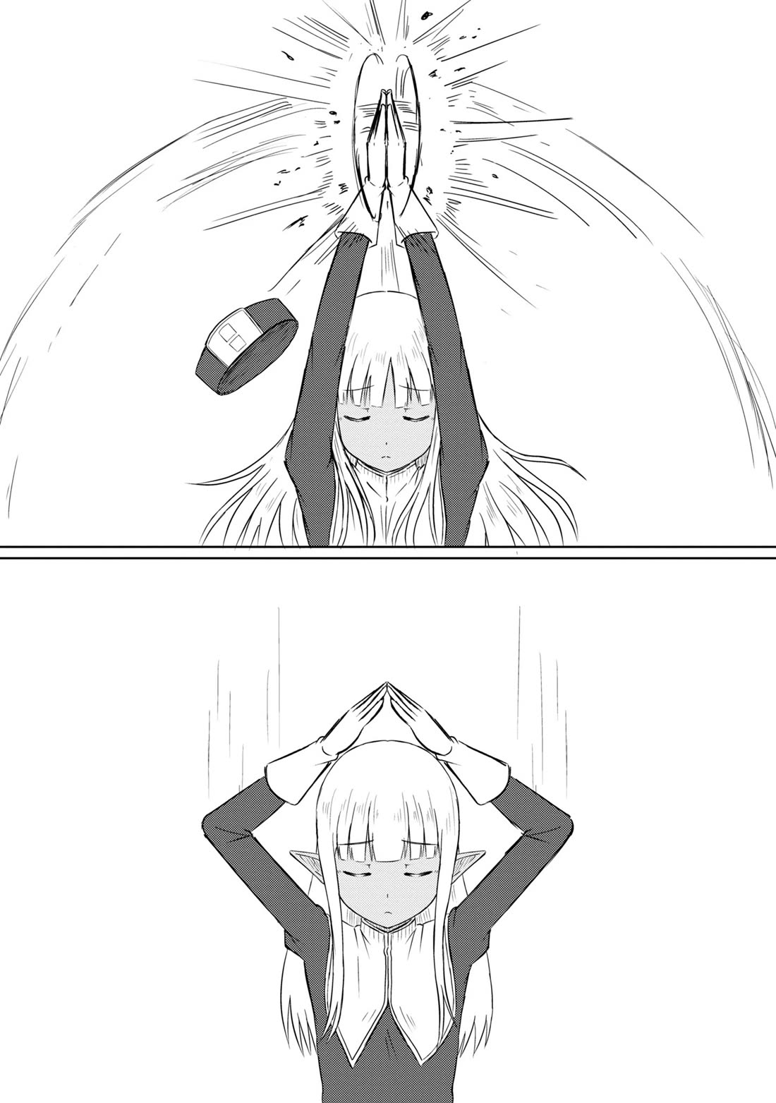Kono Healer Mendokusai Chapter 68.3 page 3 - Chapter 68.3: Metamorphosis