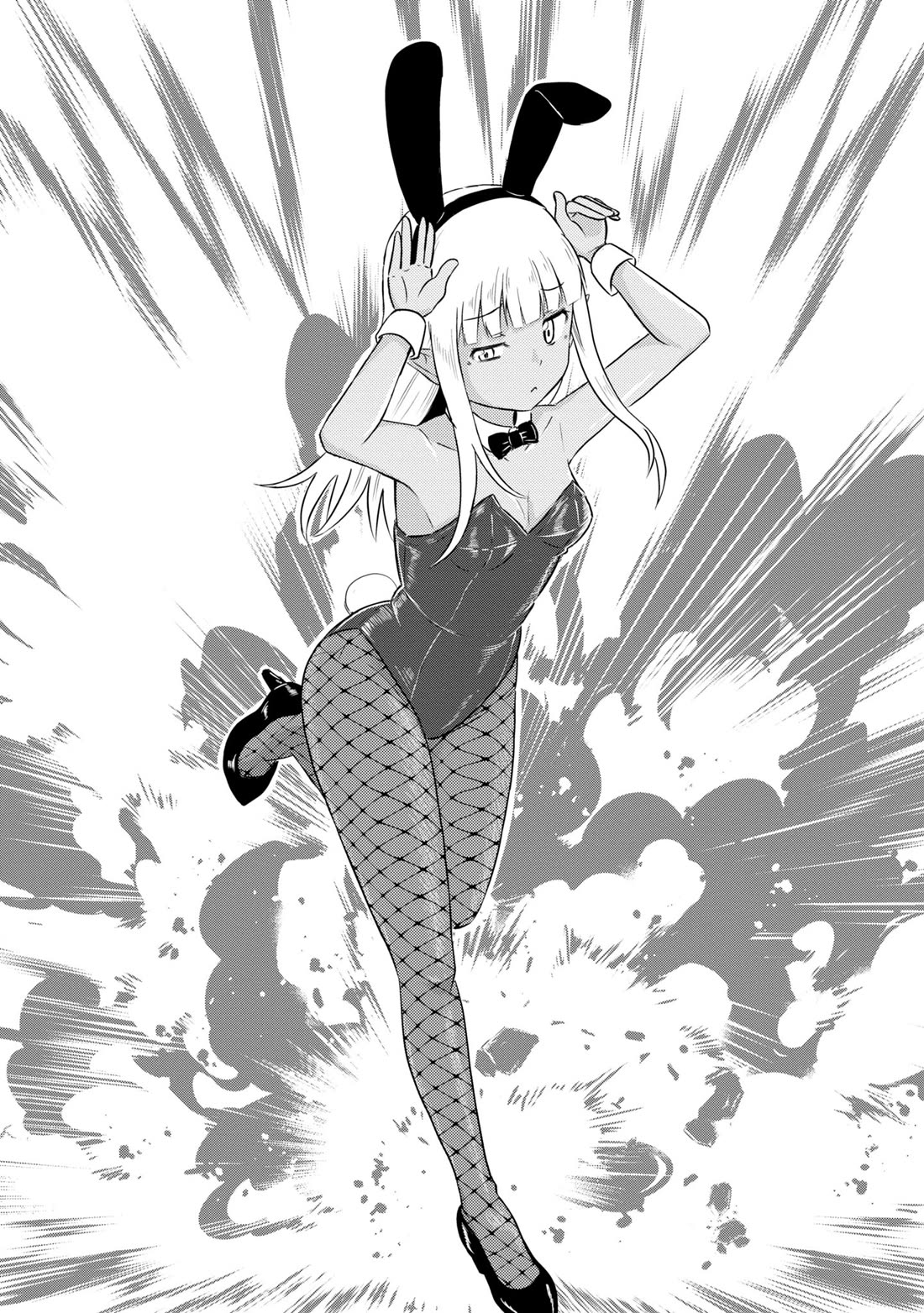 Kono Healer Mendokusai Chapter 68.3 page 5 - Chapter 68.3: Metamorphosis