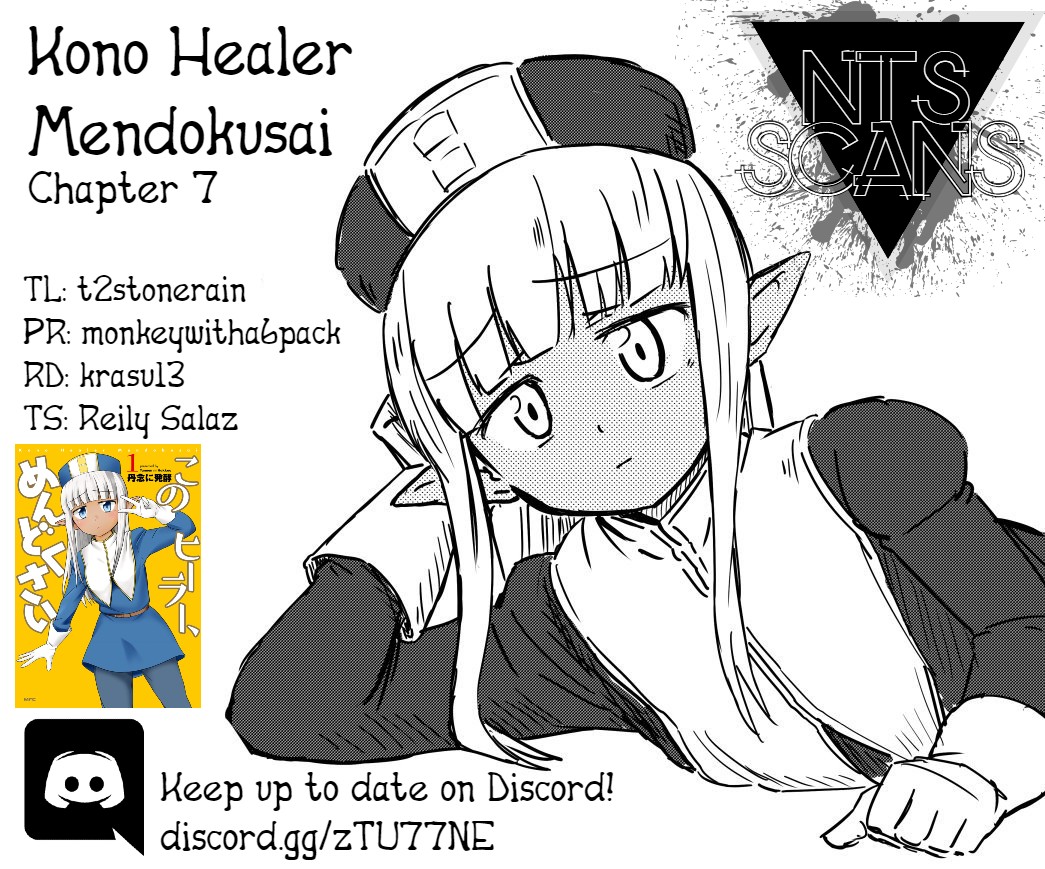 Kono Healer Mendokusai Chapter 7 page 1 - Chapter 7: Healing