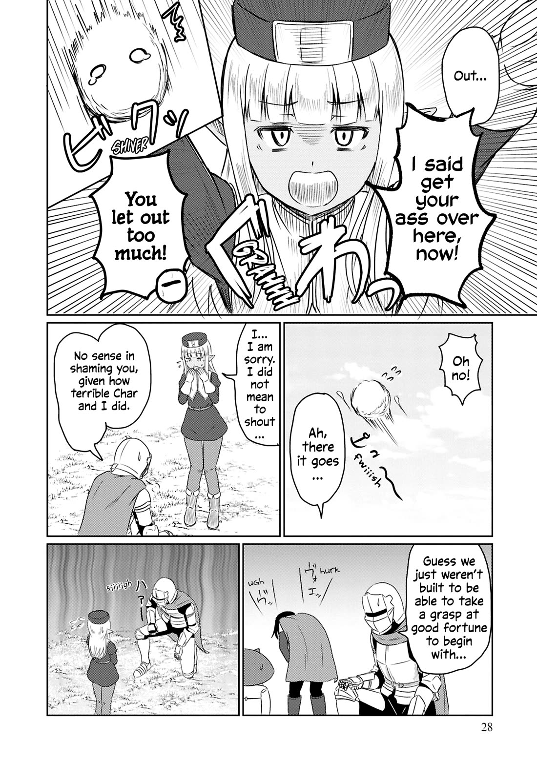 Kono Healer Mendokusai Chapter 70 page 11 - Chapter 70: It that Brings Fortune