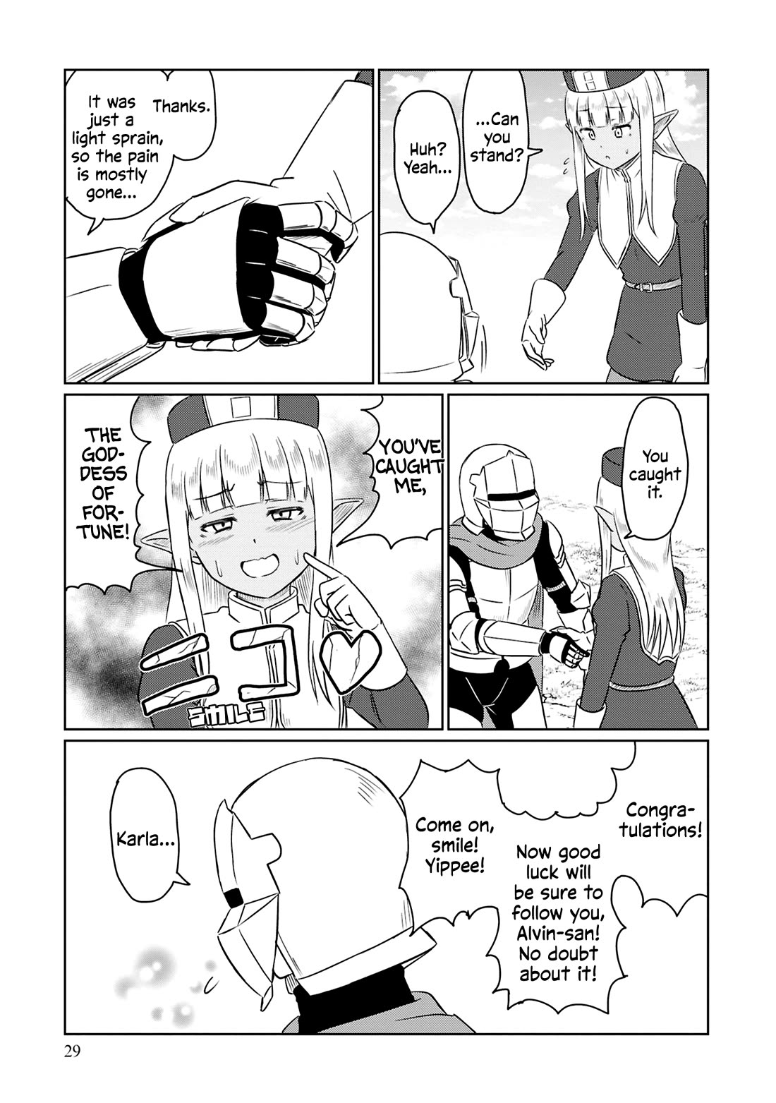 Kono Healer Mendokusai Chapter 70 page 12 - Chapter 70: It that Brings Fortune