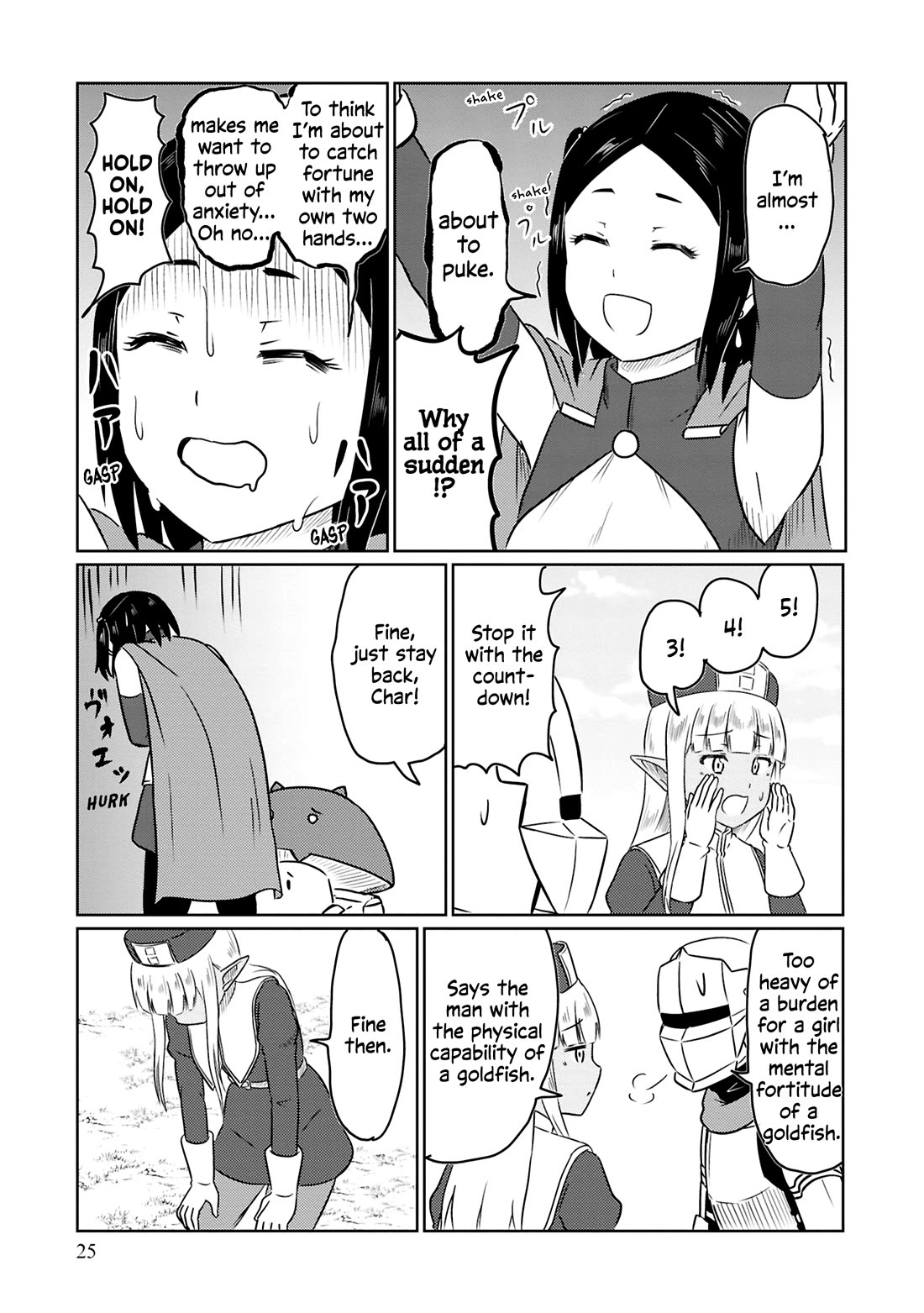 Kono Healer Mendokusai Chapter 70 page 8 - Chapter 70: It that Brings Fortune