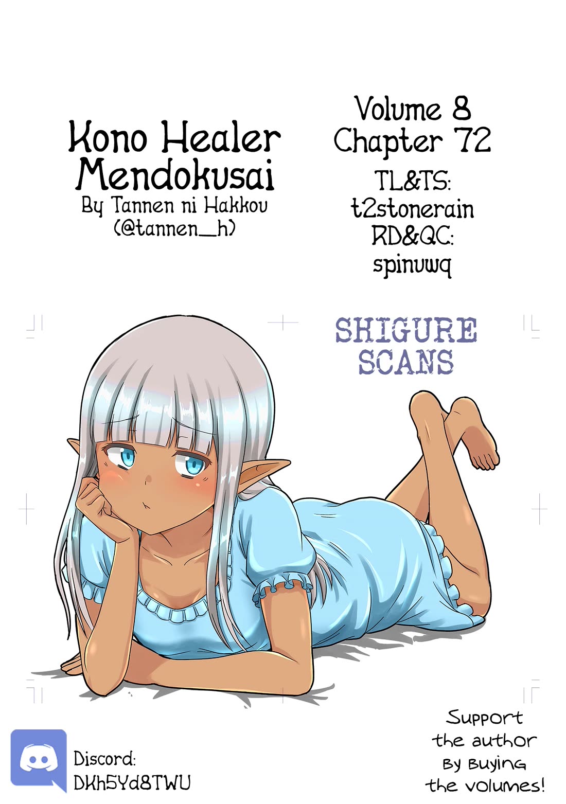 Kono Healer Mendokusai Chapter 72 page 1 - Chapter 72: Satori