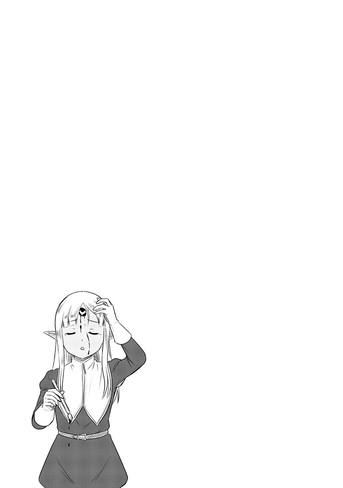 Kono Healer Mendokusai Chapter 72 page 14 - Chapter 72: Satori