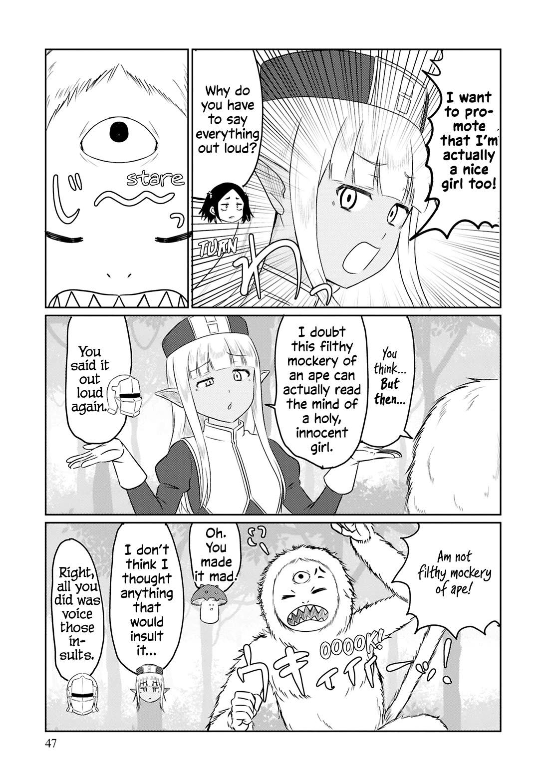 Kono Healer Mendokusai Chapter 72 page 6 - Chapter 72: Satori