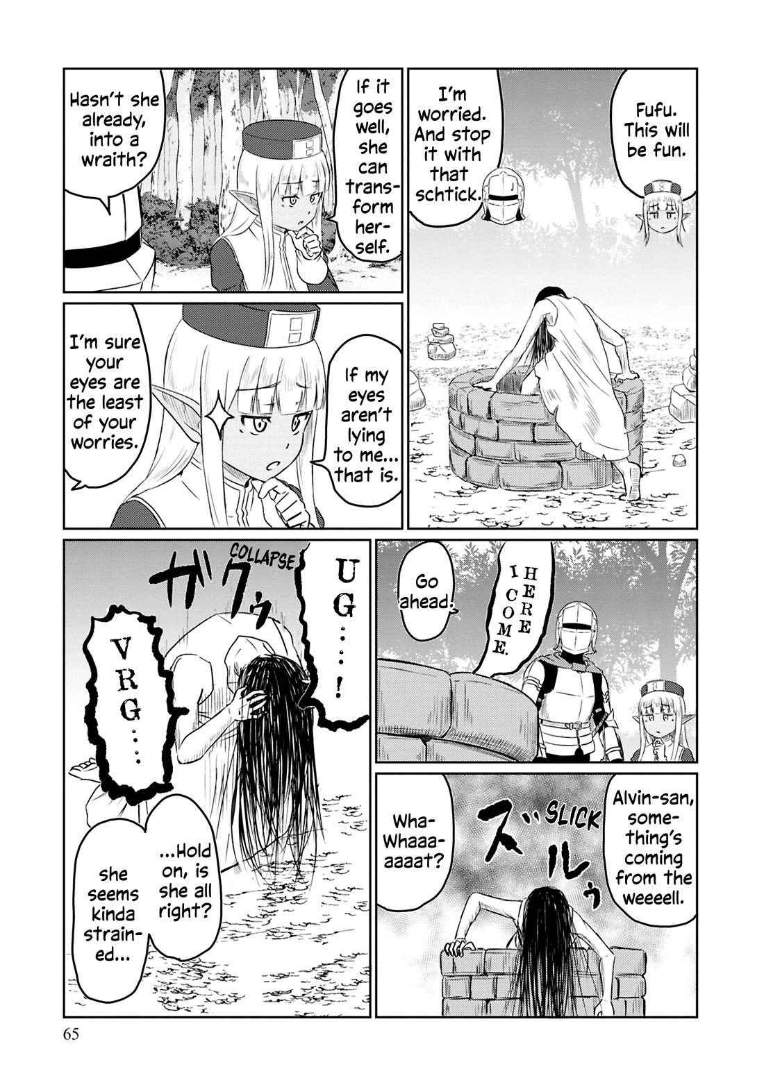 Kono Healer Mendokusai Chapter 73 page 10 - Chapter 73: Revolution