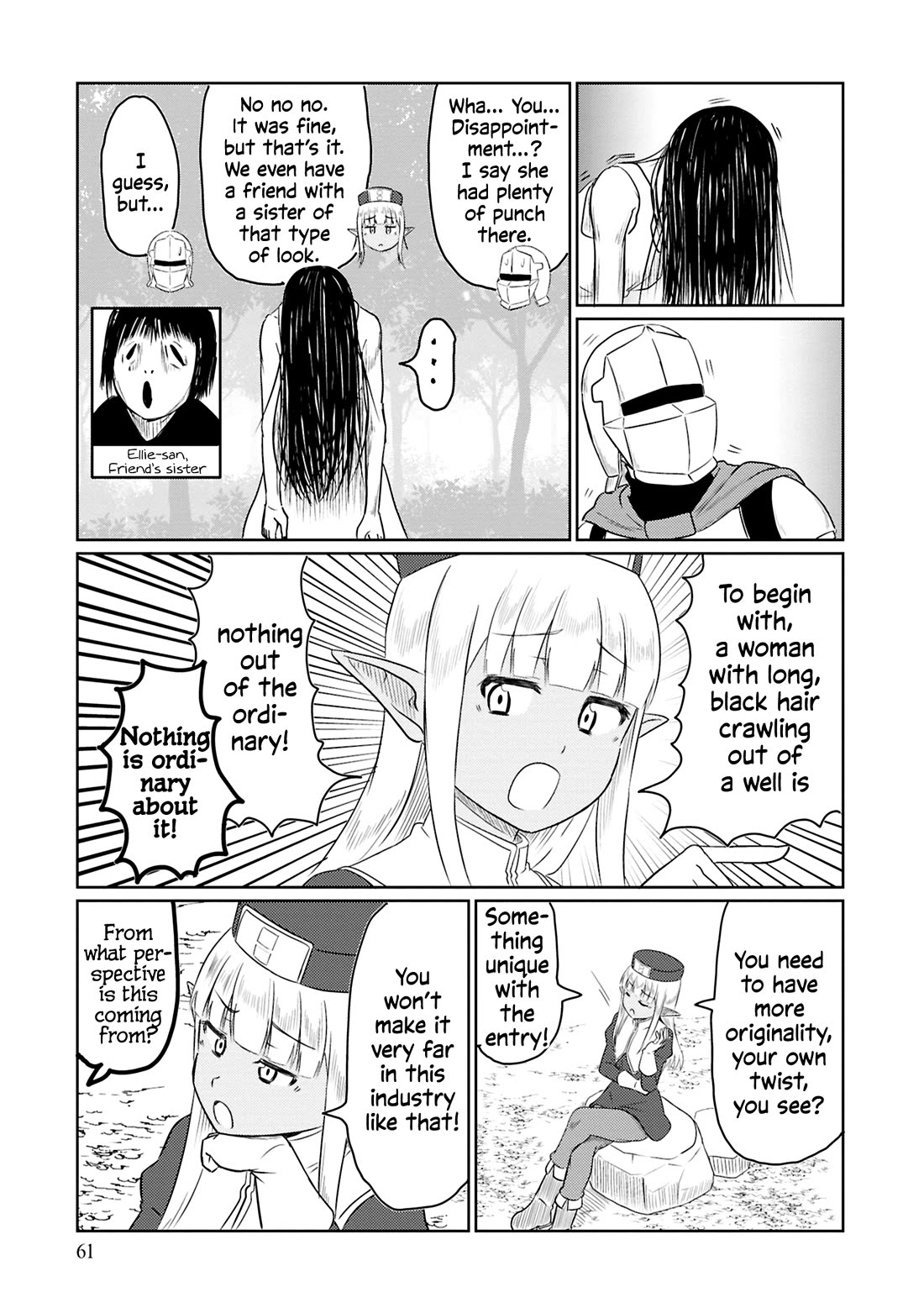 Kono Healer Mendokusai Chapter 73 page 6 - Chapter 73: Revolution