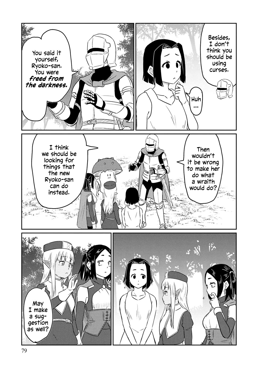 Kono Healer Mendokusai Chapter 74 page 10 - Chapter 74: Wraith