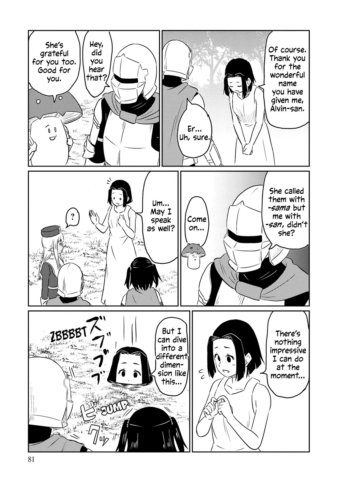 Kono Healer Mendokusai Chapter 74 page 12 - Chapter 74: Wraith