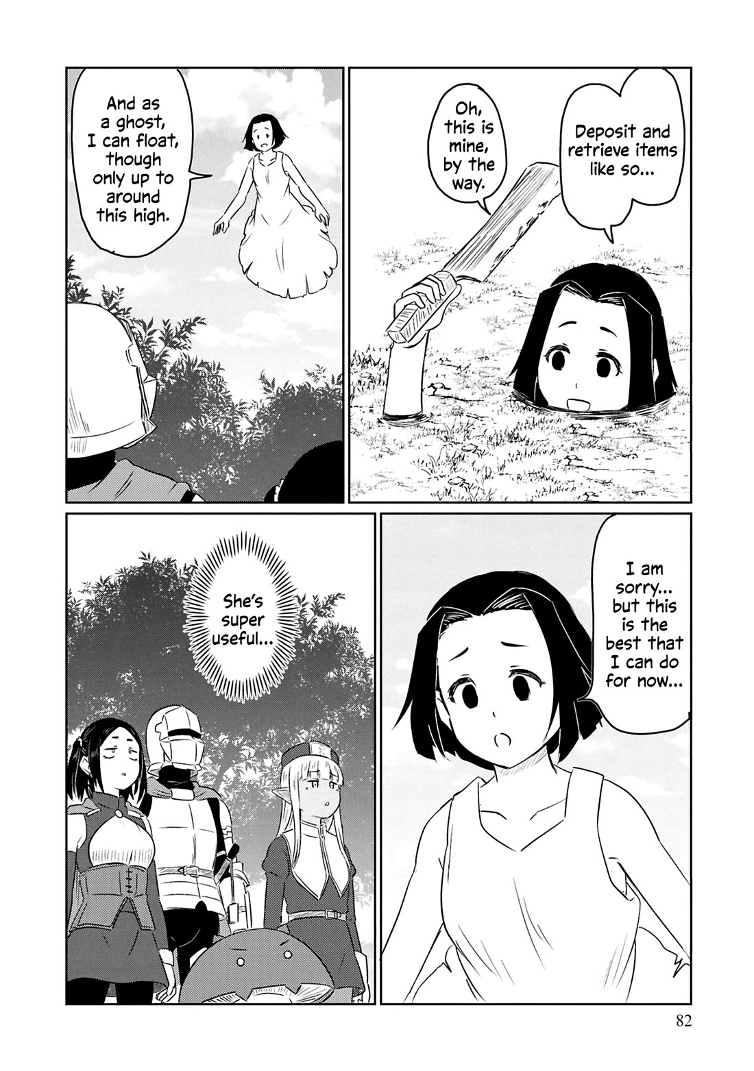 Kono Healer Mendokusai Chapter 74 page 13 - Chapter 74: Wraith