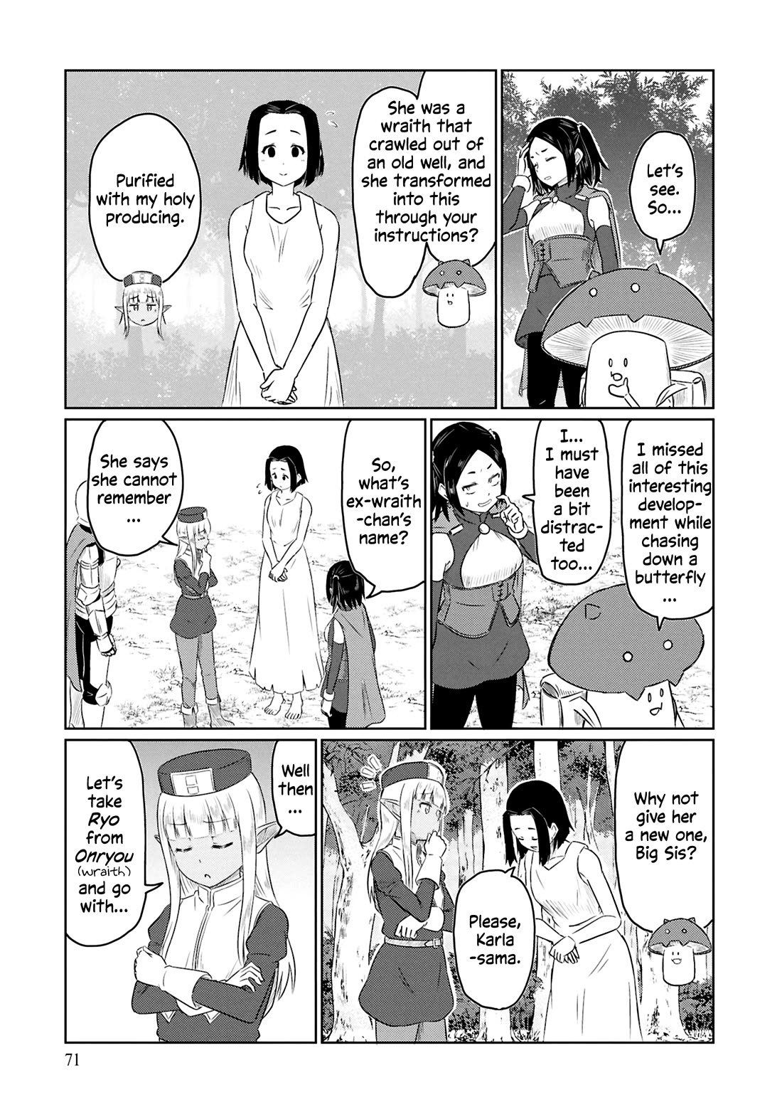 Kono Healer Mendokusai Chapter 74 page 2 - Chapter 74: Wraith