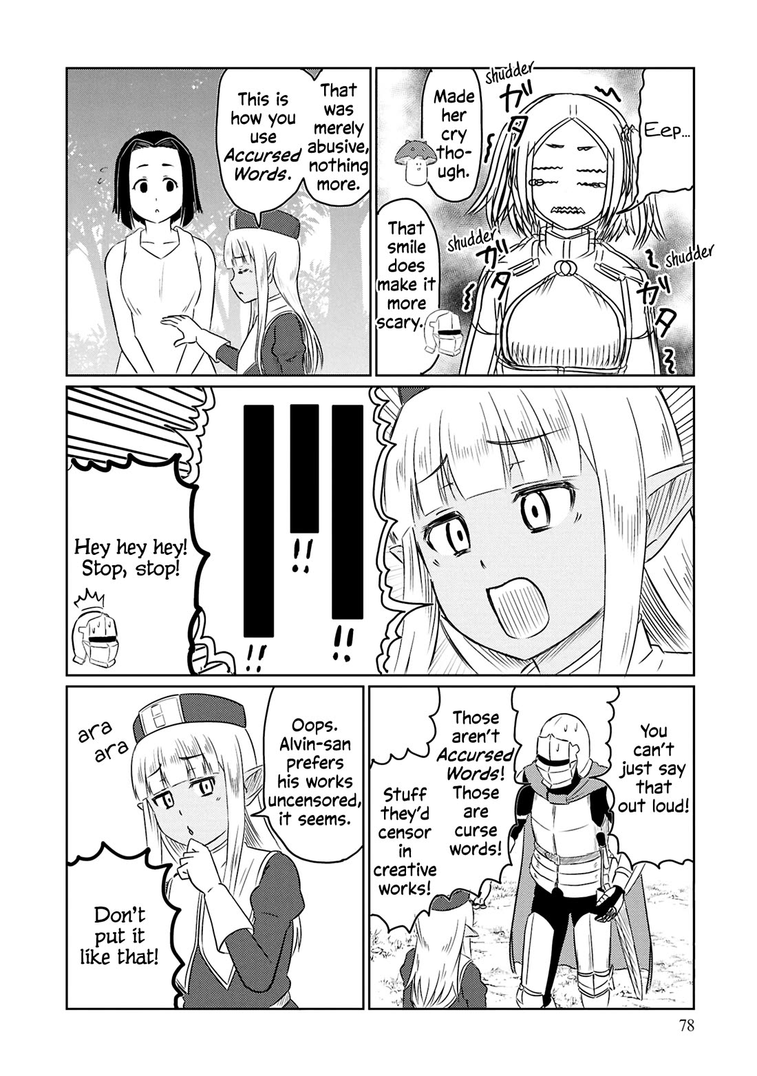 Kono Healer Mendokusai Chapter 74 page 9 - Chapter 74: Wraith