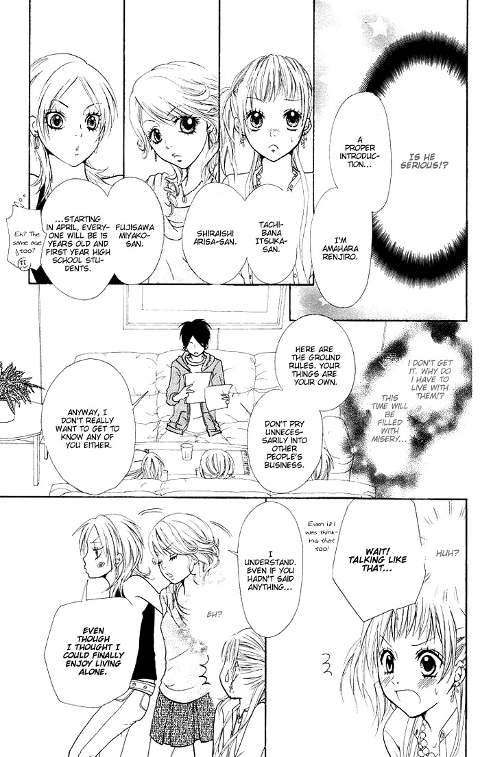 Kono Ie de Kimi to Chapter 1 page 11 - Chapter 1