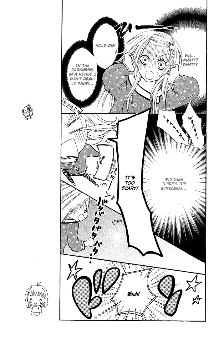 Kono Ie de Kimi to Chapter 1 page 15 - Chapter 1