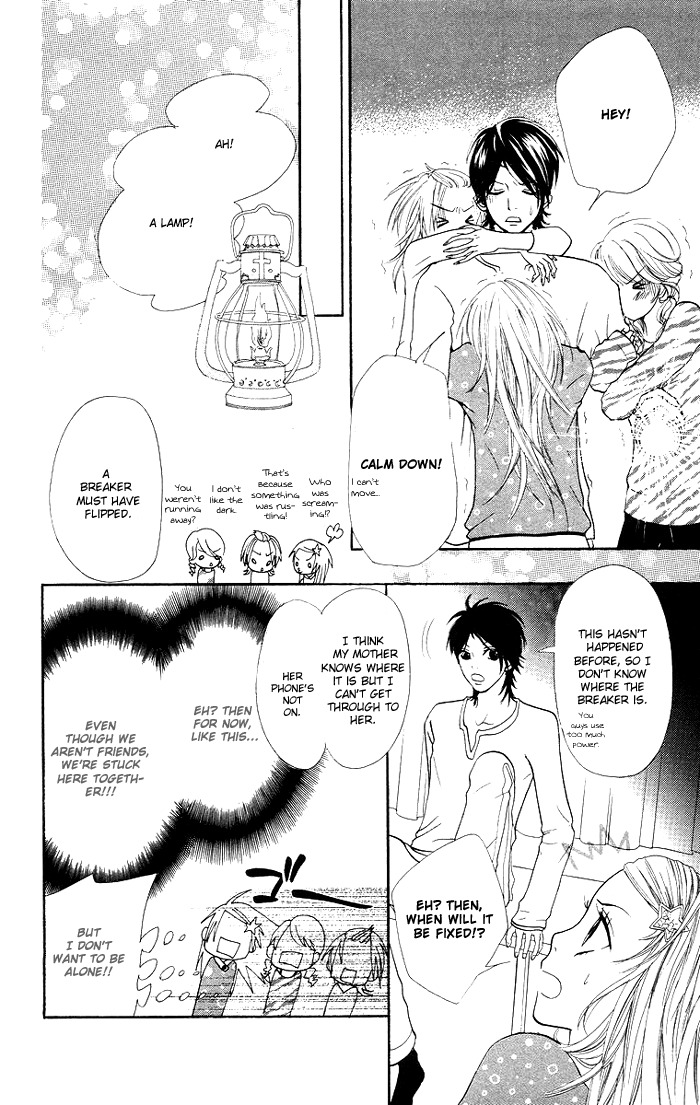 Kono Ie de Kimi to Chapter 1 page 16 - Chapter 1