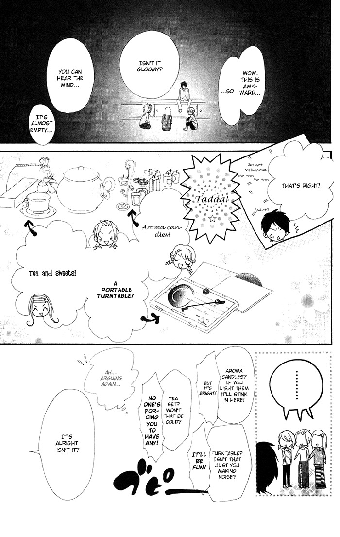 Kono Ie de Kimi to Chapter 1 page 17 - Chapter 1