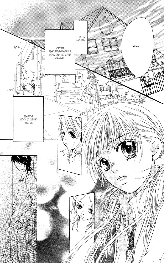 Kono Ie de Kimi to Chapter 1 page 23 - Chapter 1