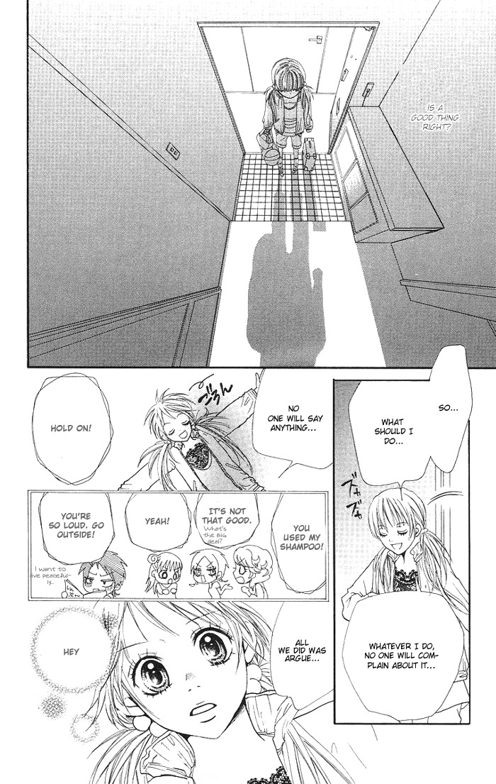 Kono Ie de Kimi to Chapter 1 page 24 - Chapter 1