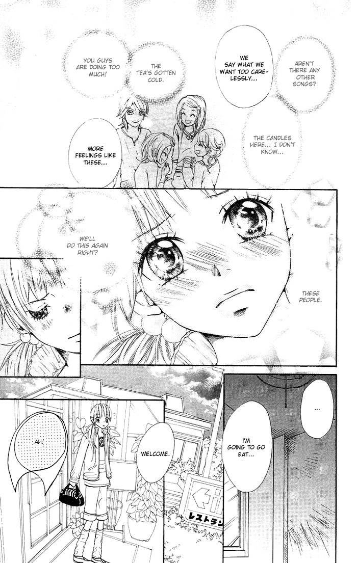 Kono Ie de Kimi to Chapter 1 page 25 - Chapter 1