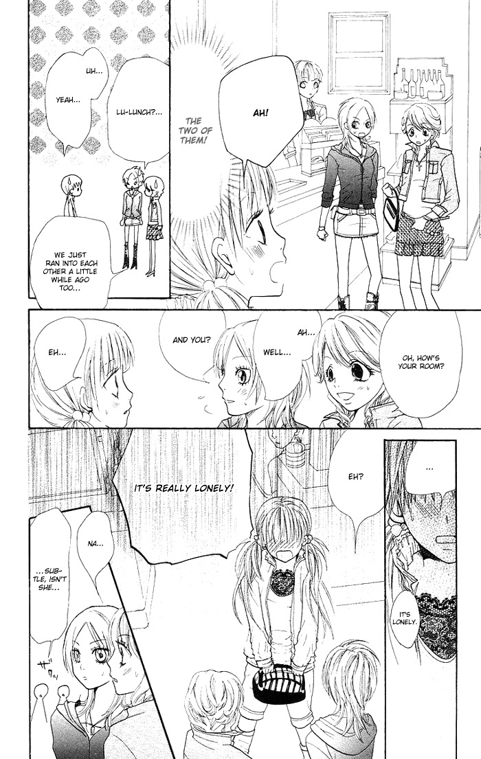 Kono Ie de Kimi to Chapter 1 page 26 - Chapter 1