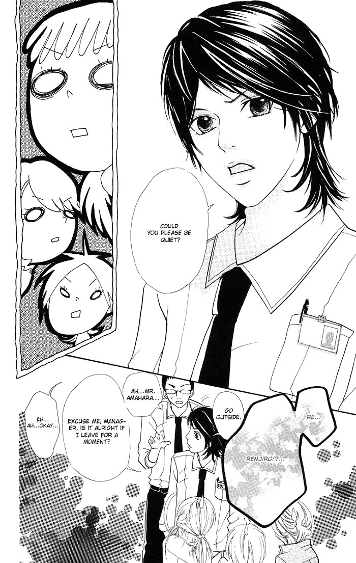 Kono Ie de Kimi to Chapter 1 page 28 - Chapter 1