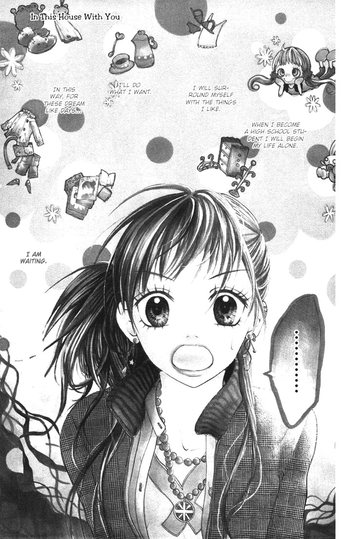 Kono Ie de Kimi to Chapter 1 page 3 - Chapter 1